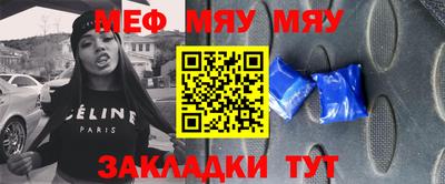 mdpv Кулебаки