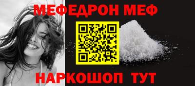 mdpv Кулебаки