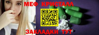 дистиллят марихуана Ликино-Дулёво