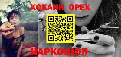 mdpv Кулебаки