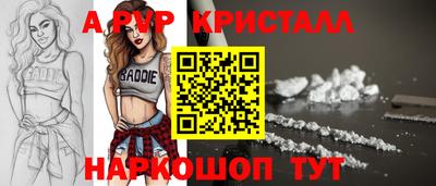 твердый Кунгур
