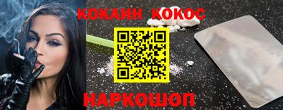 альфа пвп VHQ Кумертау