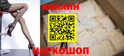 твердый Кунгур