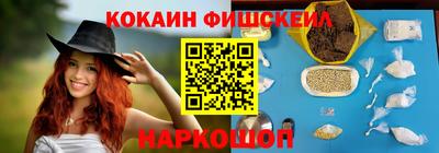mdpv Кулебаки