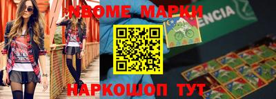 твердый Кунгур