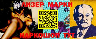 mdpv Кулебаки