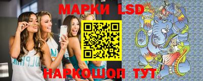 альфа пвп VHQ Кумертау