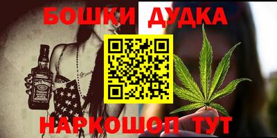 альфа пвп VHQ Кумертау