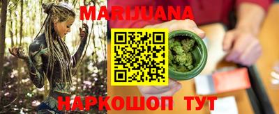 альфа пвп VHQ Кумертау