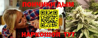 a pvp Ливны