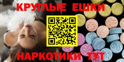 mdpv Кулебаки