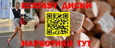 mdpv Кулебаки
