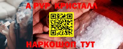mdpv Кулебаки
