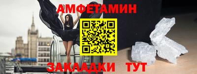 mdpv Кулебаки