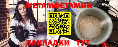 твердый Кунгур