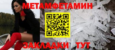 твердый Кунгур