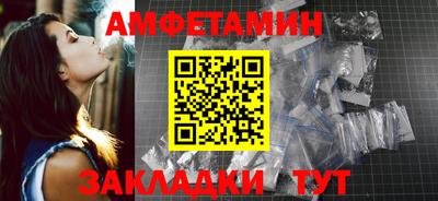 a pvp Ливны