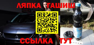 альфа пвп VHQ Кумертау
