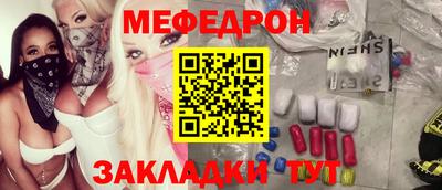 твердый Кунгур