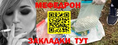 альфа пвп VHQ Кумертау